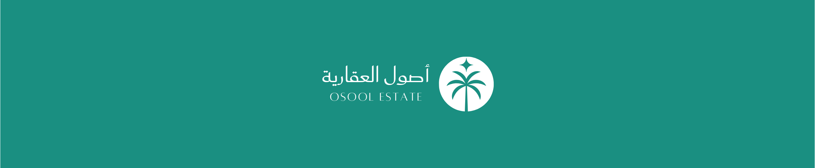 Osool Estate